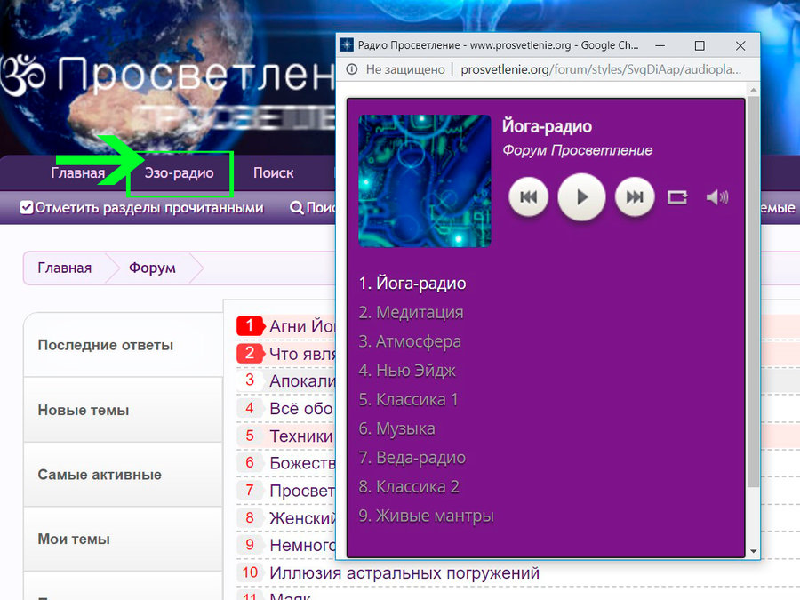 Screenshot_2.jpg