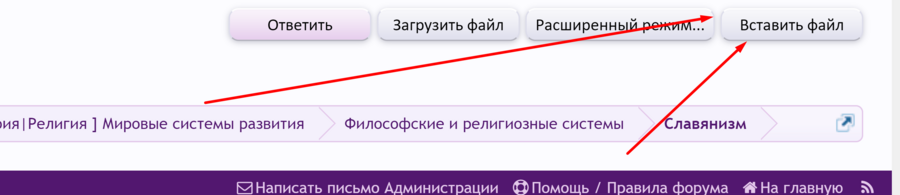 Screenshot_2.png