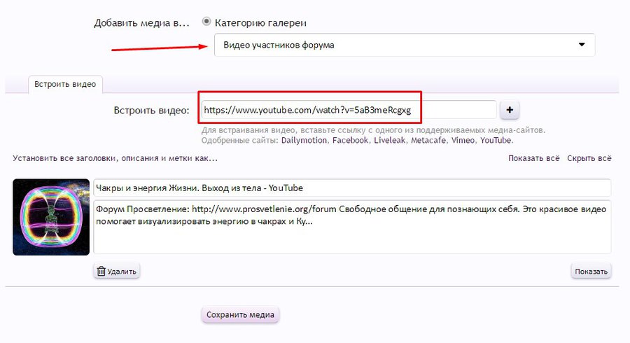 Screenshot_6.jpg
