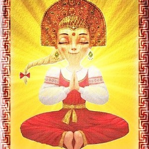 Солнечный Лучик ))